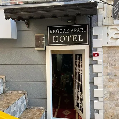 Lejlighedshotel Reggae 4*